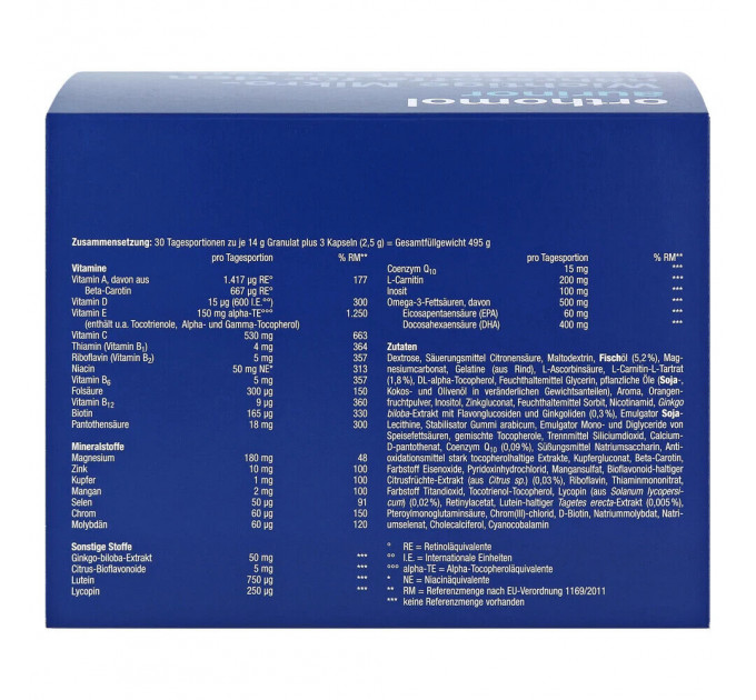 Вітамінний комплекс для покращення метаболізму Orthomol Aurinor (капсули та гранули на 30 днів прийому)