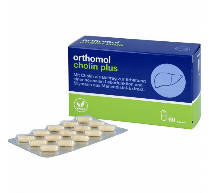 Ортомол Холін Плюс (Orthomol Cholin Plus) вітамінний комплекс для поліпшення роботи печінки капсули на курс прийому 30 днів