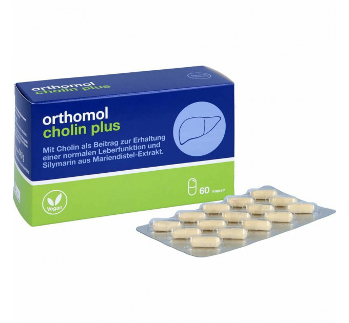 Orthomol Cholin Plus (Ортомол Холин Плюс)  витаминный комплекс для улучшения работы печени капсулы на курс приема 30 дней