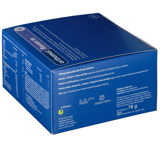 Вітаміни для чоловіків для передміхурових залоз Orthomol Flavon M (капсули на 30 днів) 