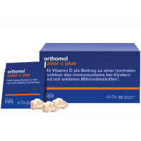 Витаминный комплекс для детей от 4 до 14 лет Orthomol Junior C Plus (90 жевательных конфет в виде машинок со вкусом мандарина и апельсина на 30 дней)