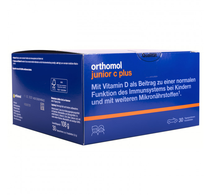 Вітамінний комплекс для дітей від 4 до 14 років Orthomol Junior C Plus (90 жувальних цукерок у вигляді машинок зі смаком мандарину та апельсину на 30 днів)