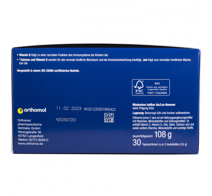 Вітамінний комплекс для дітей від 4 до 14 років Orthomol Junior C Plus (90 жувальних цукерок у вигляді машинок зі смаком мандарину та апельсину на 30 днів)