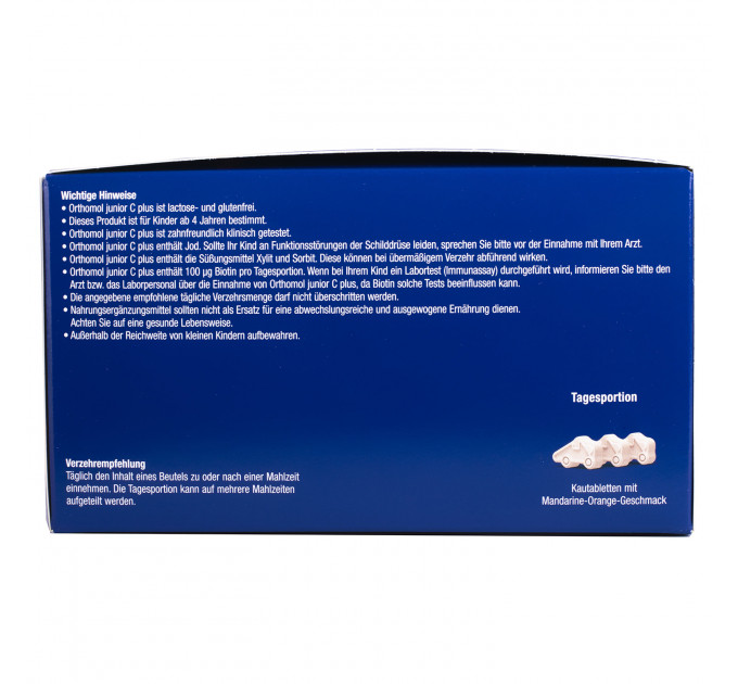 Вітамінний комплекс для дітей від 4 до 14 років Orthomol Junior C Plus (90 жувальних цукерок у вигляді машинок зі смаком мандарину та апельсину на 30 днів)