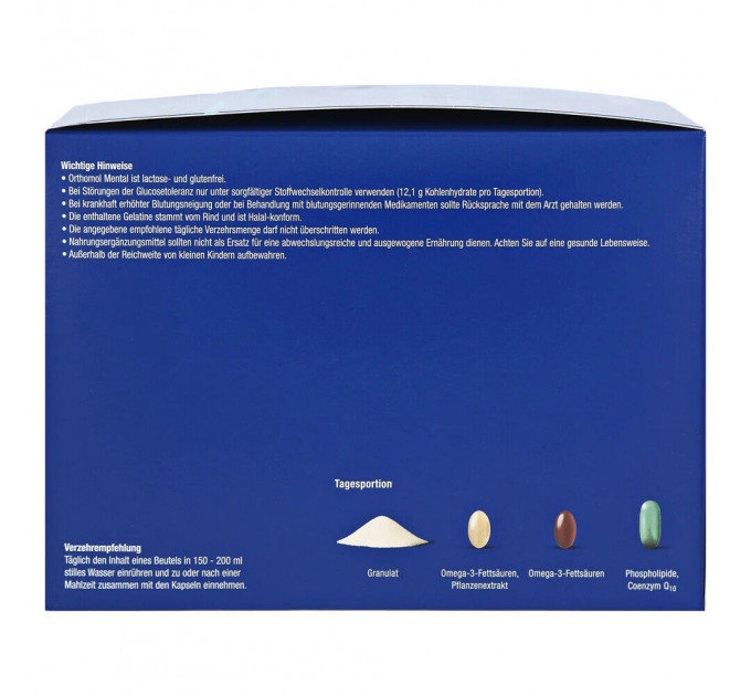 Вітаміни для покращення роботи мозку Orthomol Mental 30 порцій (гранули та капсули)
