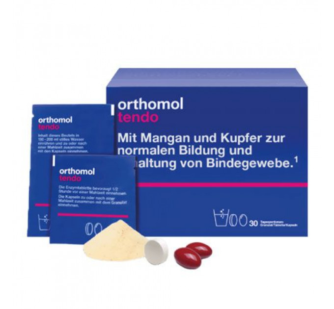 Витаминный комплекс для сухожилий и связок Orthomol Tendo (гранулы капсулы таблетки на 30 дней приема)