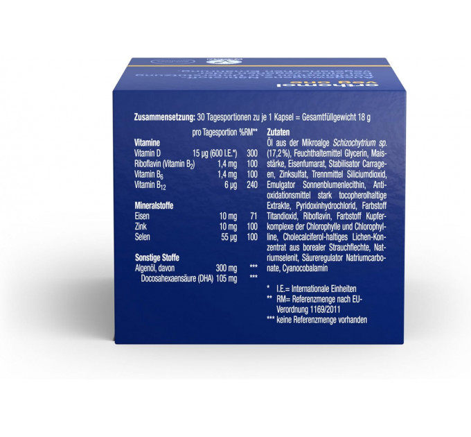 Вітамінний комплекс для веганів Orthomol Veg One (30 капсул на 30 днів)