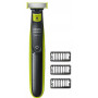 Чоловіча електробритва-триммер Philips Norelco OneBlade Hybrid QP2520/70 з акумулятором