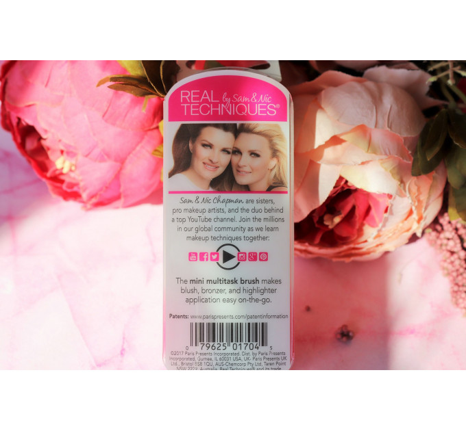 Пензель багатофункціональний Real Techniques (Реал Технікс) Mini Multitask Brush (без коробки)