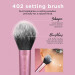 Пензель для хайлайтера Real Techniques (Реал Технікс) Setting Brush RT402 (без коробки)