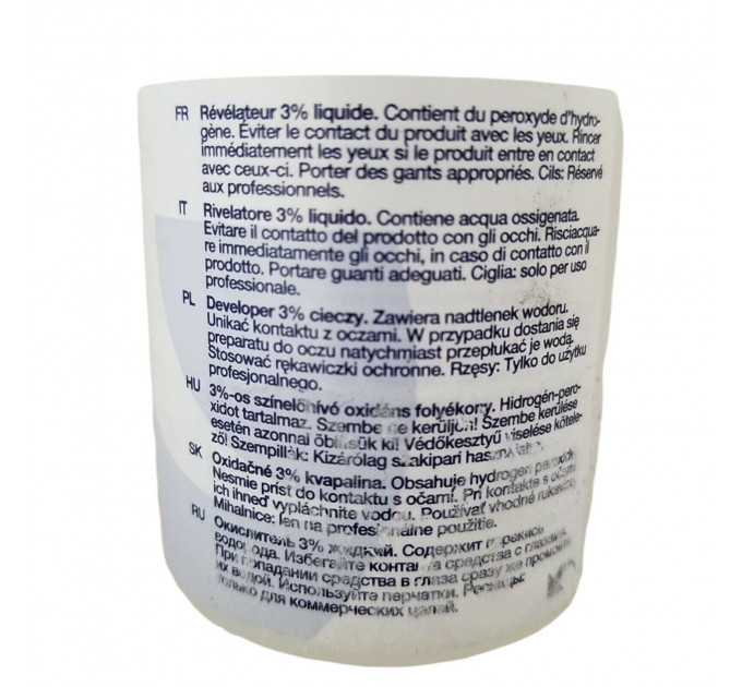 Рідкий окислювач для фарбування брів та вій Refectocil Liquid Oxidant 3% 100 мл