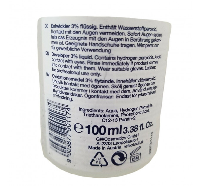 Рідкий окислювач для фарбування брів та вій Refectocil Liquid Oxidant 3% 100 мл