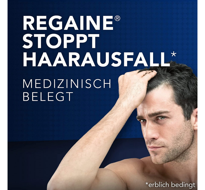 Раствор от выпадения волос у мужчин Regaine Minoxidil 5%