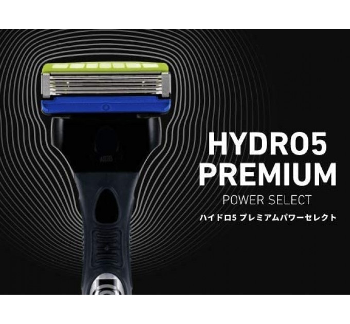 Бритва мужская Schick Hydro 5 Premium Power Select (1 станок с картриджем и 1 батарейка)