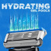 Бритва мужская Schick Hydro 5 Sense Hydrate (1 станок и 17 картриджей)