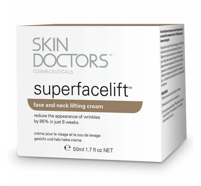 Крем-лифтинг для лица Skin Doctors Superfacelift (50 мл)
