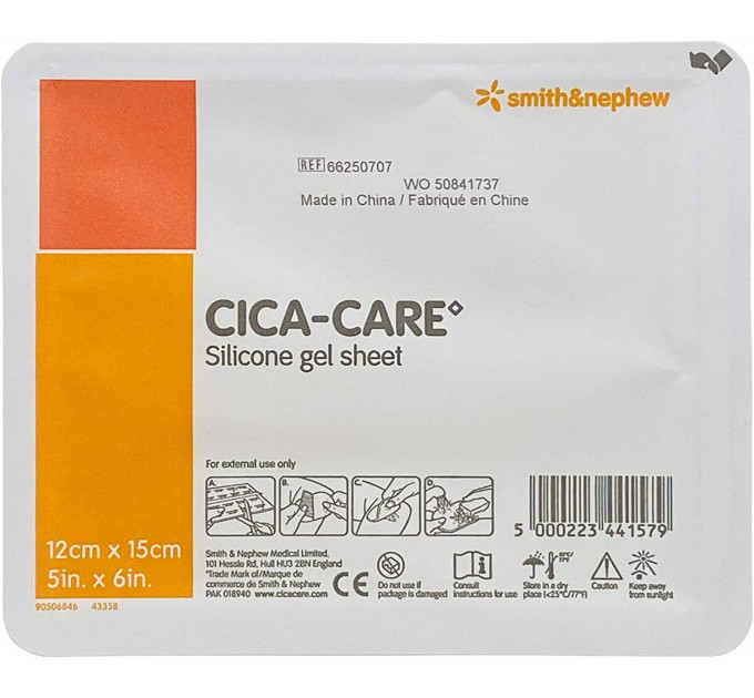 Силиконовый гелевый пластырь для лечения шрамов и рубцов CICA-CARE (12x15 см)