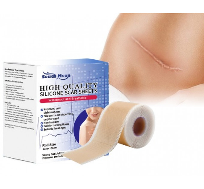 Пластир від шрамів та рубців силіконовий South Moon (150х4 см)
