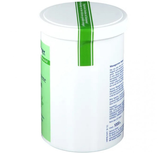 Масажний крем з аргановою олією Spitzner Massagecreme Argan 1000 мл