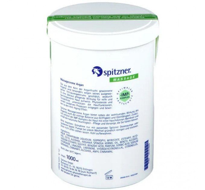 Масажний крем з аргановою олією Spitzner Massagecreme Argan 1000 мл