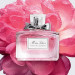 Парфюмированная вода женская Christian Dior Miss Dior Absolutely Blooming (100 мл)