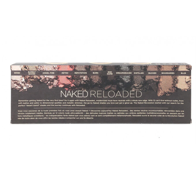 Палетка тіней Urban Decay Naked Reloaded Eyeshadow Palette (12 кольорів)