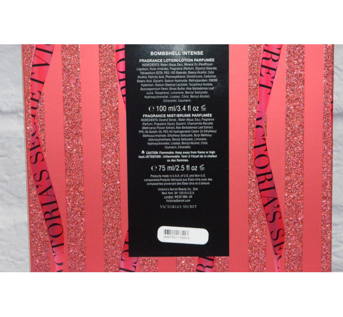 Парфюмированный набор для тела Victoria`s Secret Bombshell Intense travel size ( спрей и лосьон)