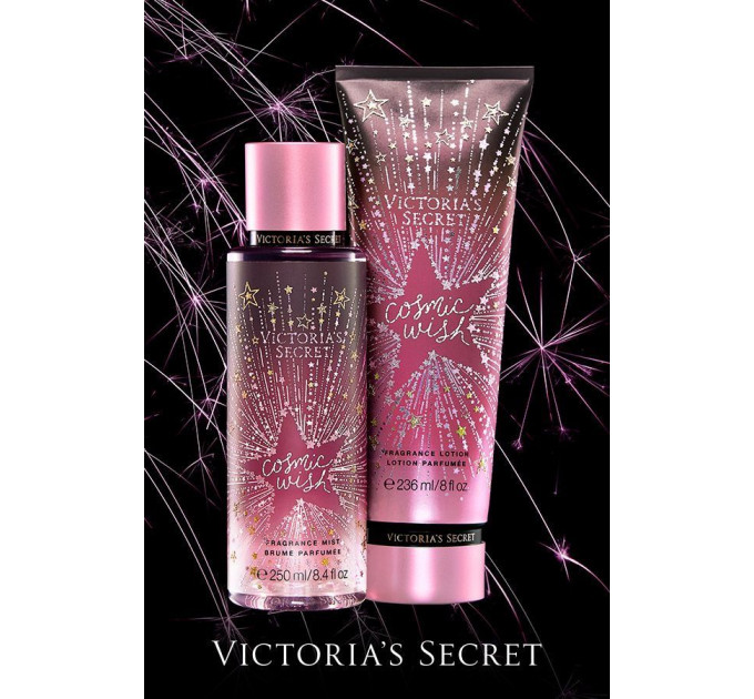 Парфюмированный набор спрей и лосьон для тела Victoria's Secret Cosmic Wish (250 мл и 236 мл)