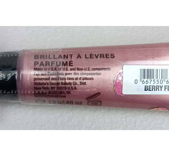 Блеск для губ Victoria`s Secret Flavored Lip Gloss Berry Flash  (13гр) 