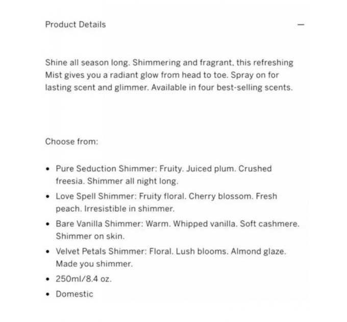 Парфумований набір Victoria's Secret із двох спреїв та двох лосьйонів для тіла Love Spell (250 мл та 236 мл)