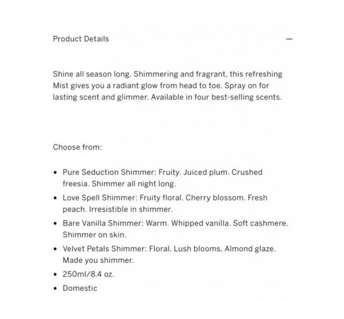 Парфюмированный набор Victoria's Secret из двух лосьонов для тела Pure Seduction с шиммером и без (2х236 мл)