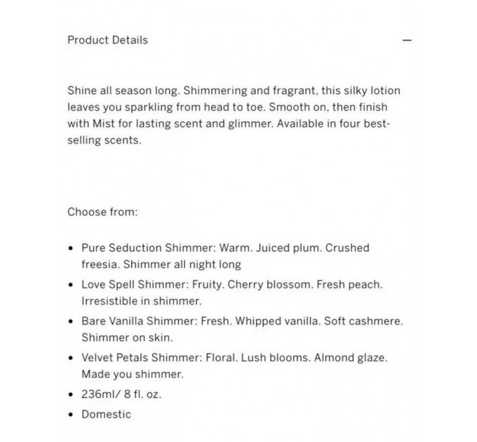 Парфумований набір Victoria's Secret із двох містів для тіла Pure Seduction (2х250 мл)