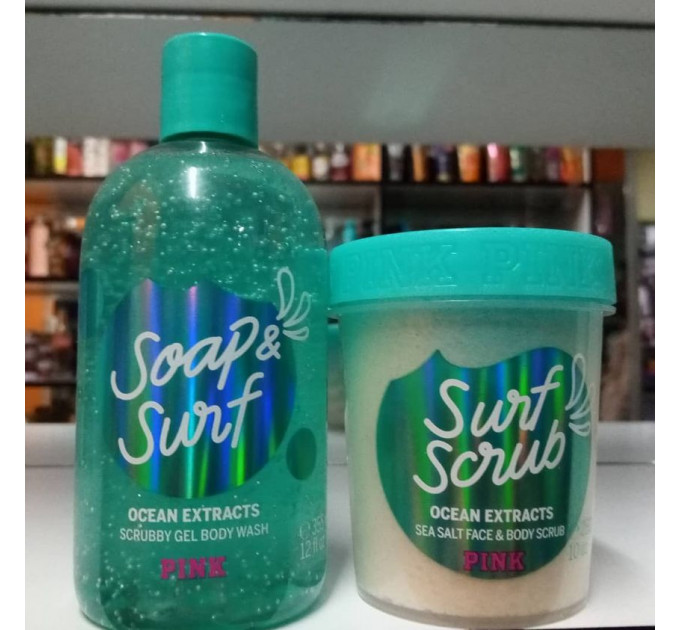 Набір Victoria`s Secret PINK Ocean Extracts (гель-скраб Soap & Surf  355 мл и скраб для обличчя та тіла Surf Scrub 283 гр)