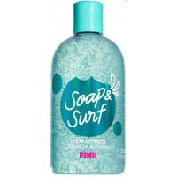 Гель-скраб для душу Victoria`s Secret Pink Soap & Surf Ocean Extracts (355 мл)
