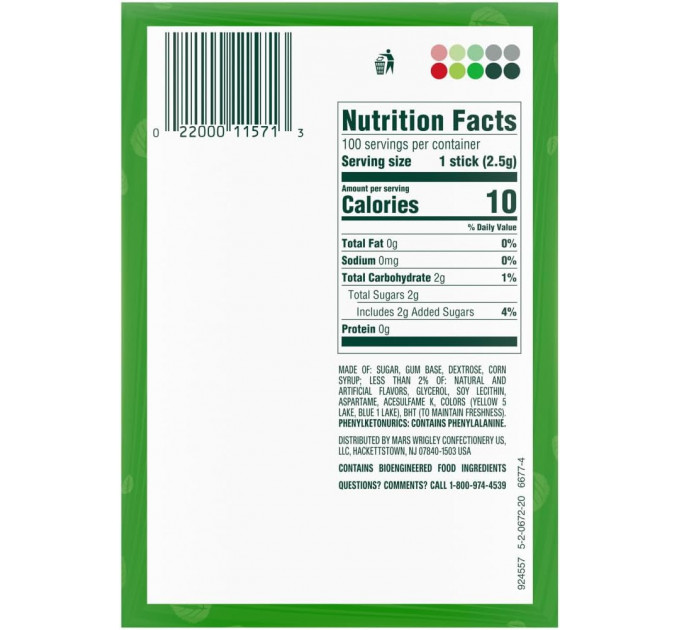 Жувальна гумка WRIGLEY'S Spearmint Chewing Gum