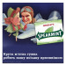 Жувальна гумка WRIGLEY'S Spearmint Chewing Gum
