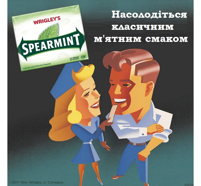 Жевательная резинка WRIGLEY'S Spearmint Chewing Gum