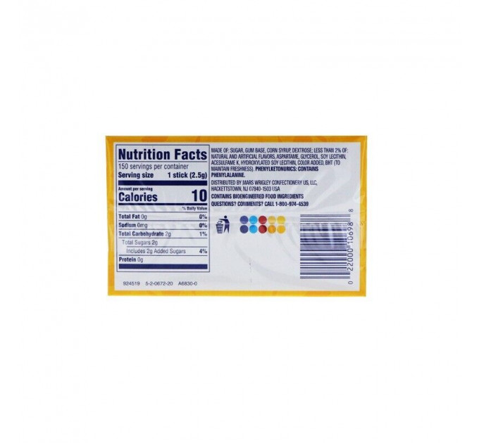 Жувальна гумка Wrigley's Juicy Fruit