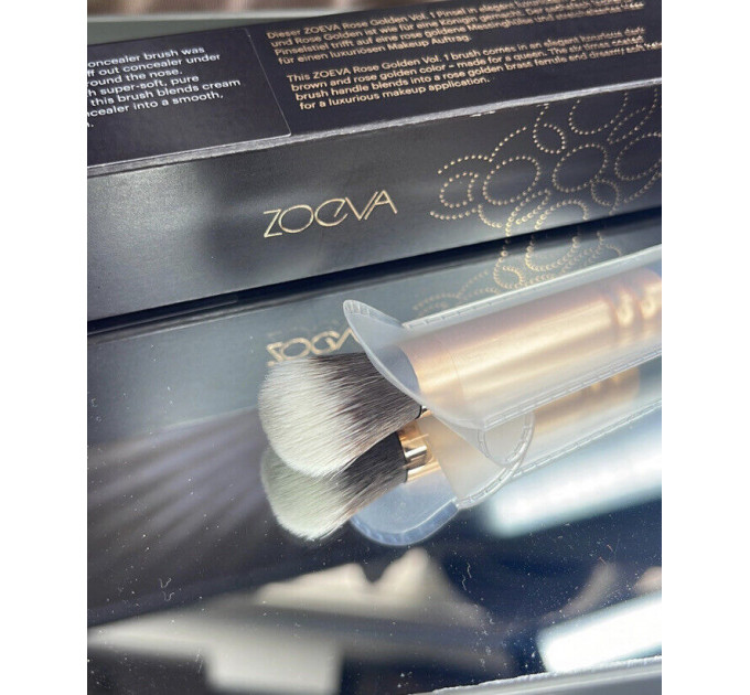 Пензель для консилера Zoeva 145 Concealer Blender brush