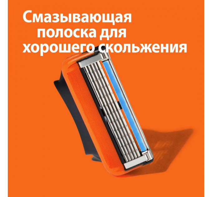Станок для гоління Gillette Fusion 5 (1 станок та 11 картриджів)