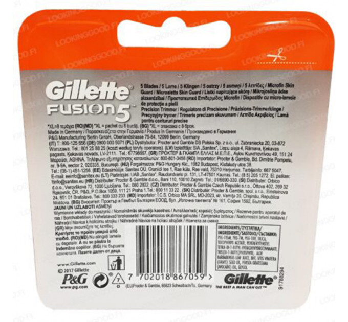 Сменные картриджи для бритья Gillette Fusion 5 (8 шт картриджей)