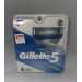 Змінні картриджі для гоління Gillette 5 (4 шт) Made in America