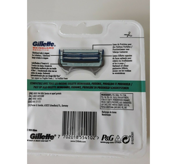 Сменные картриджи для бритья Gillette SkinGuard Sensitive (4 шт картриджа)