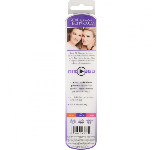 Гребінець для вій та брів Real Techniques (Реал Технікс) Lash-Brow Groomer металева (17 см)