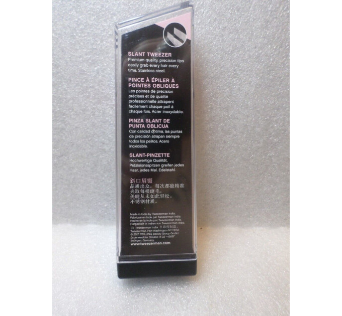 Пінцет для брів Tweezerman Midnight Sky Full Size (1230-BLLT)