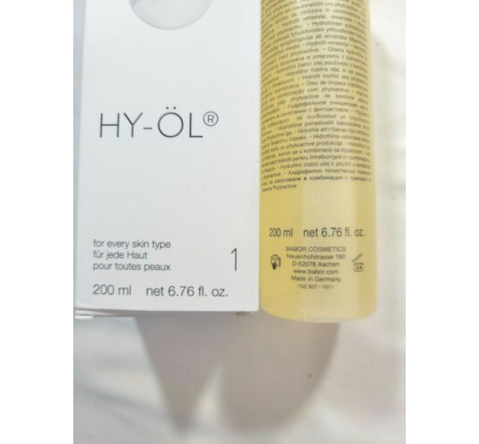 Гідрофільна очищувальна олія Babor HY-OL Vitalizing and Anti-Oxidant для обличчя на кожен день