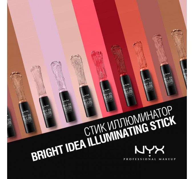 Ілюмінатор у стику NYX Bright Idea Illuminating Stick (6 г)
