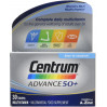 Мультивитаминный комплекс для взрослых после 50 лет Centrum Advance 50 Plus Multivitamin (30 шт)
