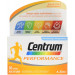 Мультивитаминный улучшенный комплекс Centrum Performance Multivitamin  (30 табл)