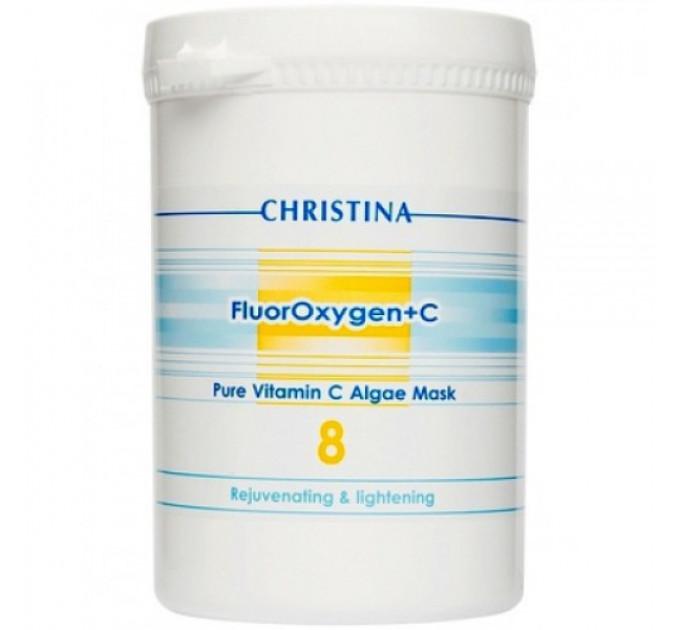 Christina Fluoroxygen+C Pure Vitamin C Algae Mask флюроксиджен водорослевая маска в витамином С и ацеролой